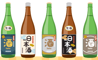 日本酒